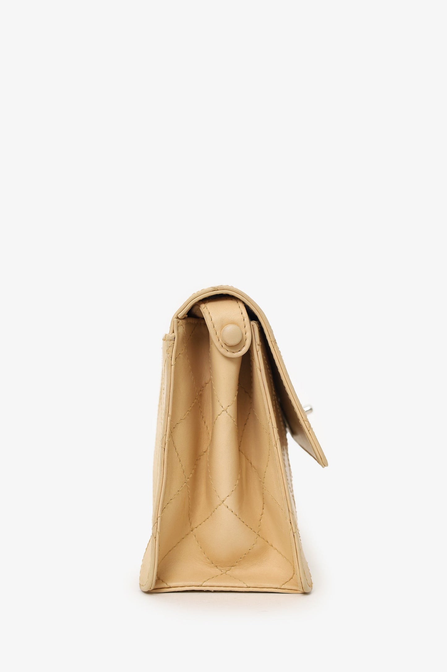 Chanel™ Beige Quilted CC Shoulder Bag
