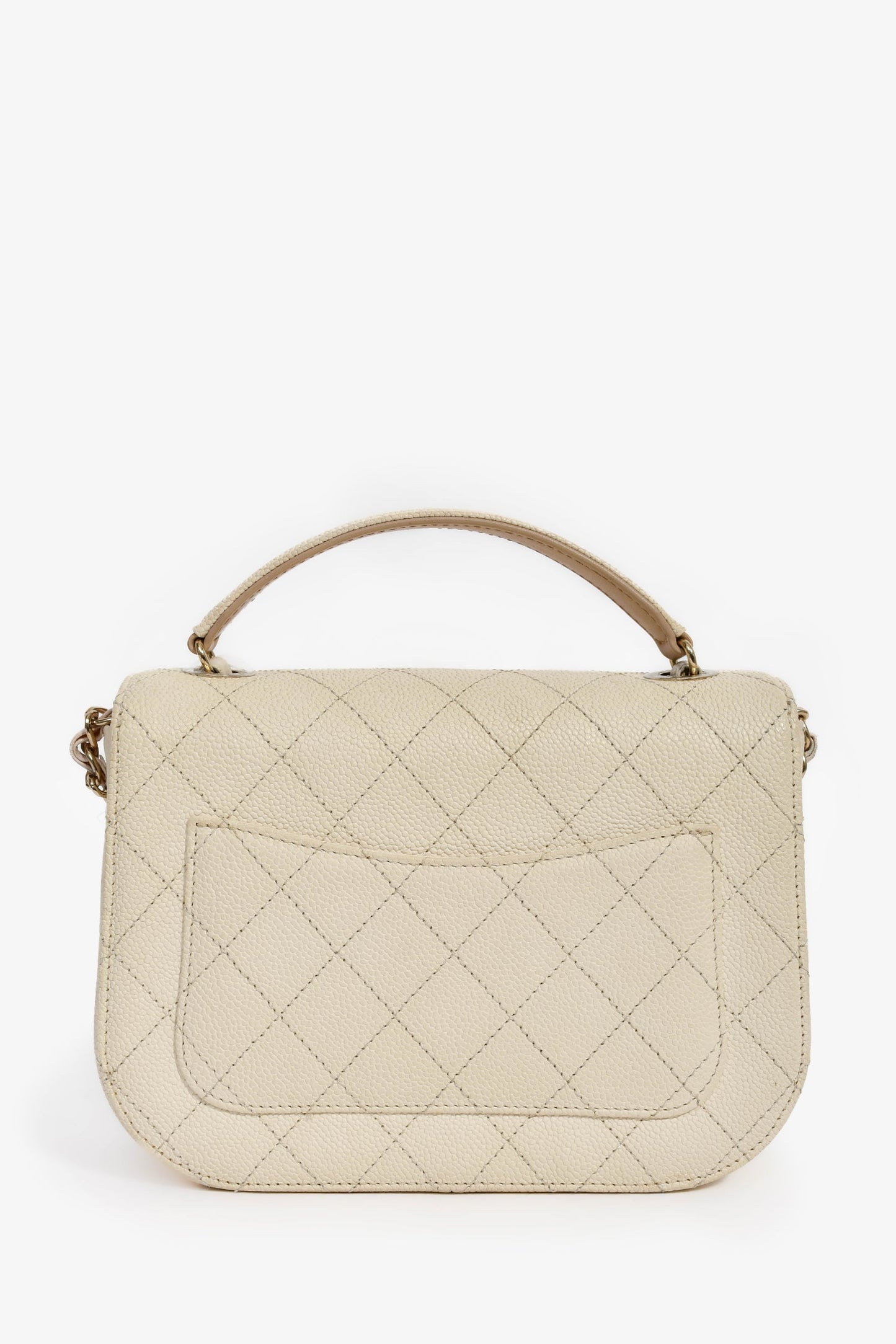 Chanel™ 2018 Paris-Cuba Beige Caviar Leather Thread Around Flap Bag