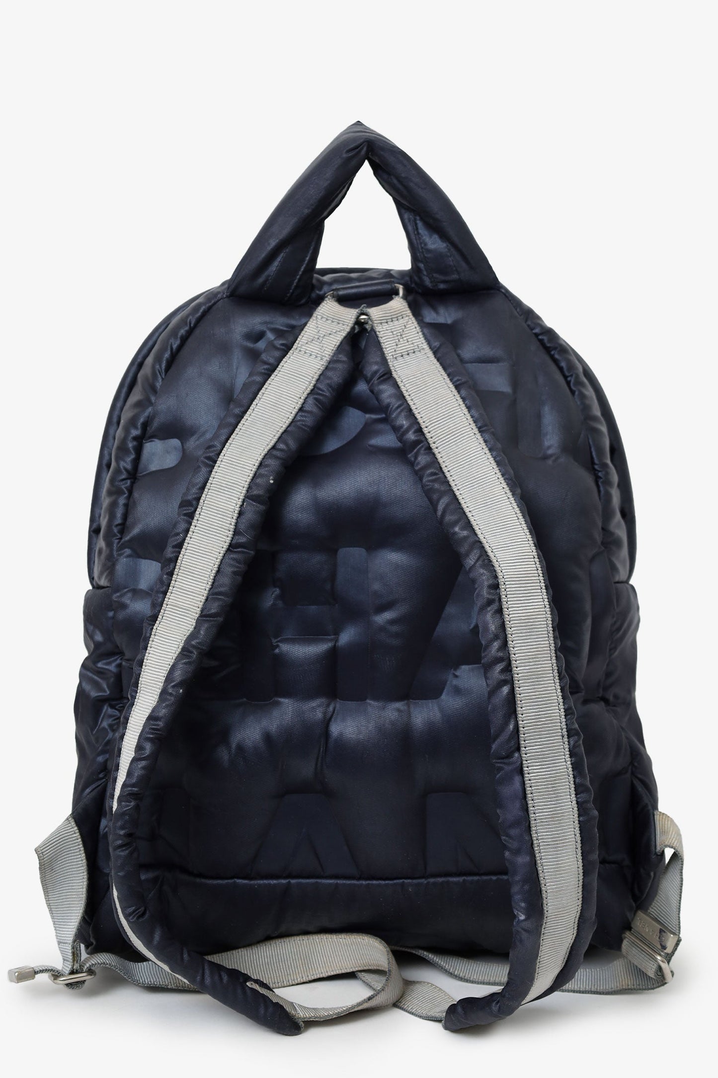 Chanel™ Navy Nylon Doudoune Backpack