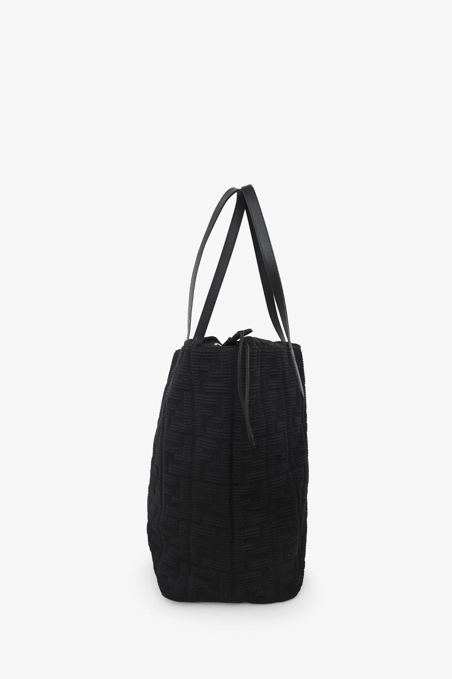Fendi Black Nylon Zucca FF Drawstring Tote Bag