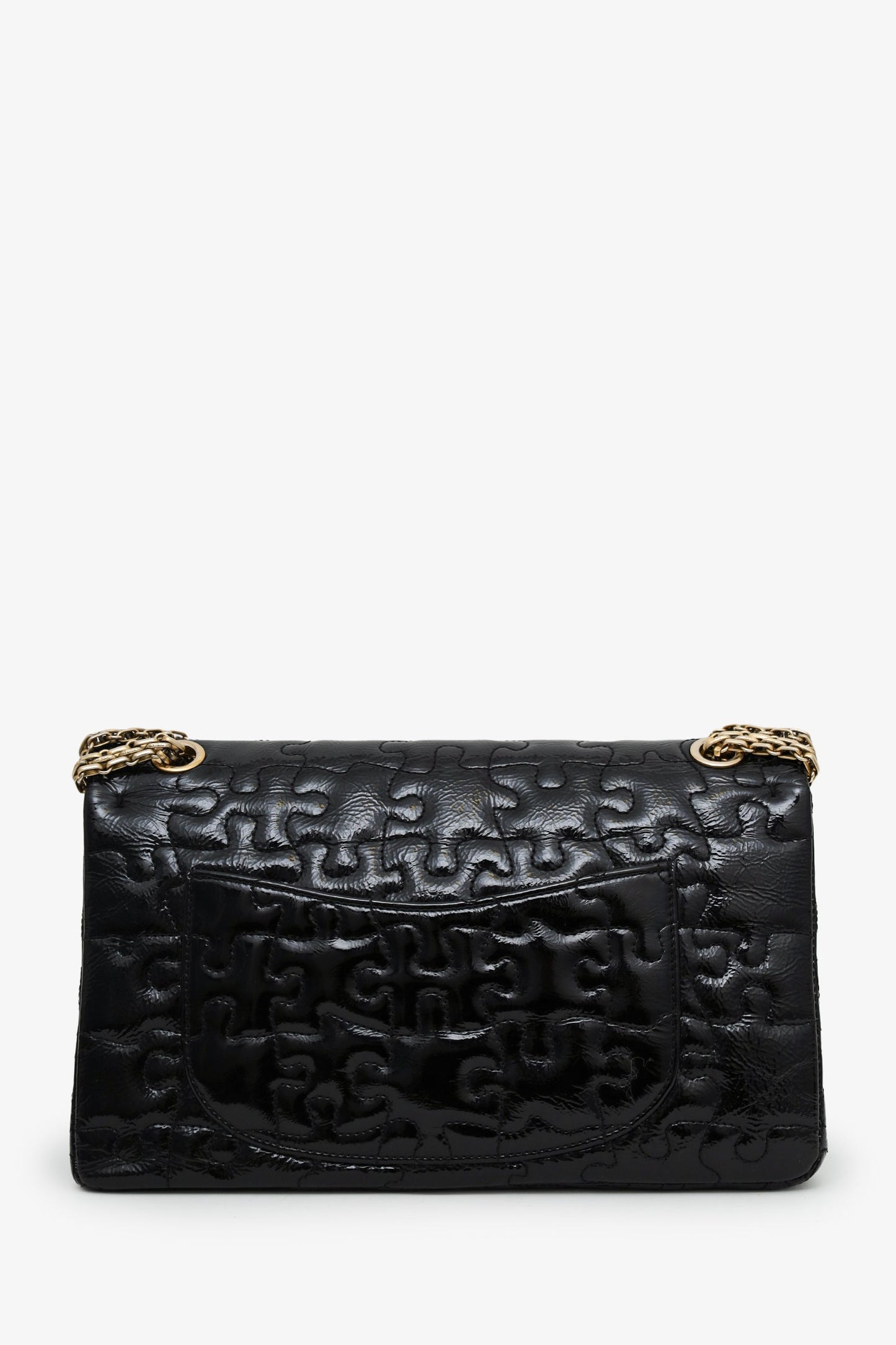 Chanel™ 2008-09 Black Crackled Patent Puzzle Reissue 2.55 Double Flap 226 Shoulder Bag