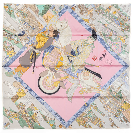 Hermes Les Artisans D Hermes Silk Scarf