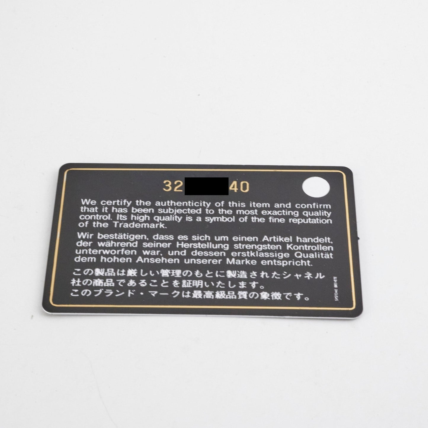 Chanel Seasonal Vanity Top Handle Black