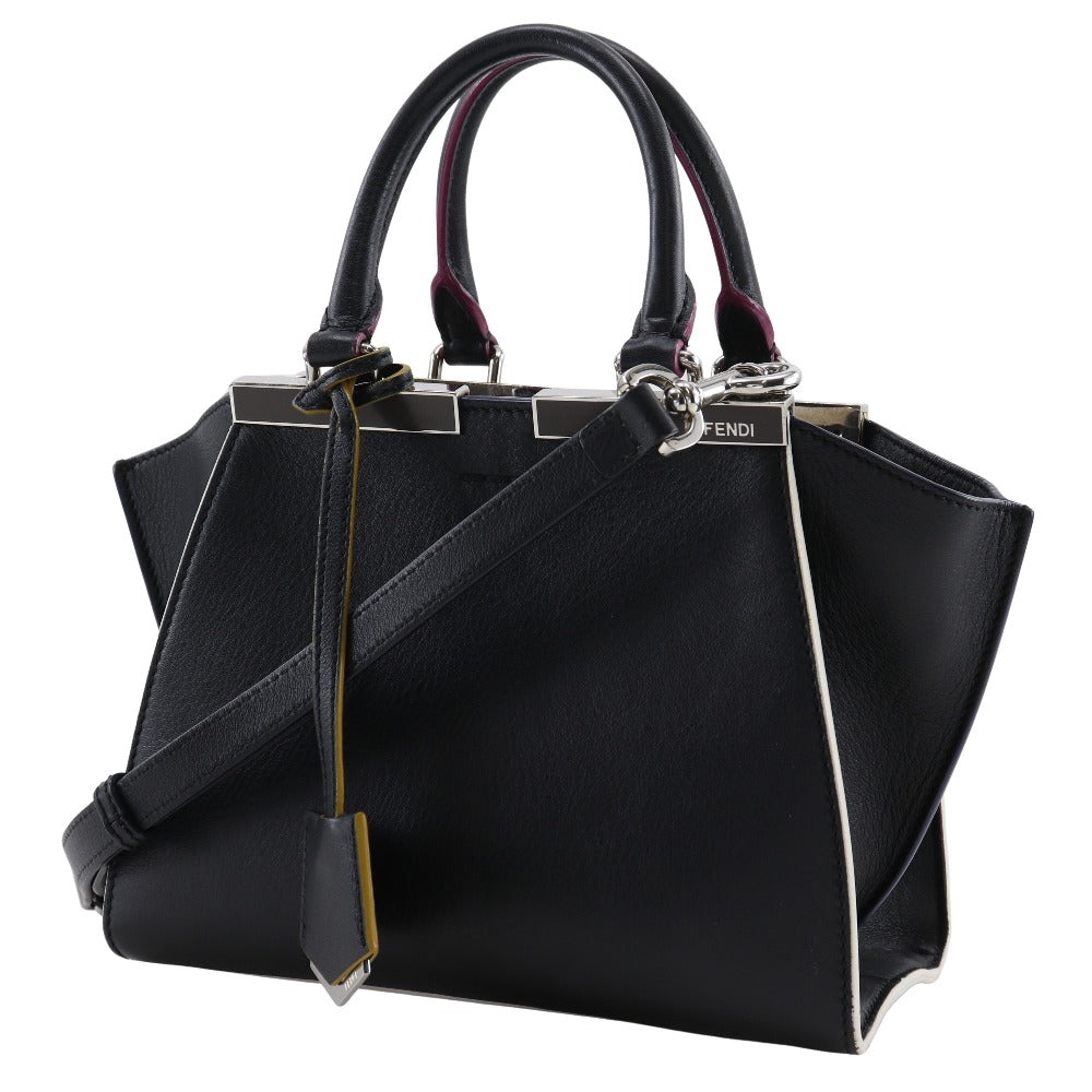 Fendi Shoulder Bag - Ewore Bags