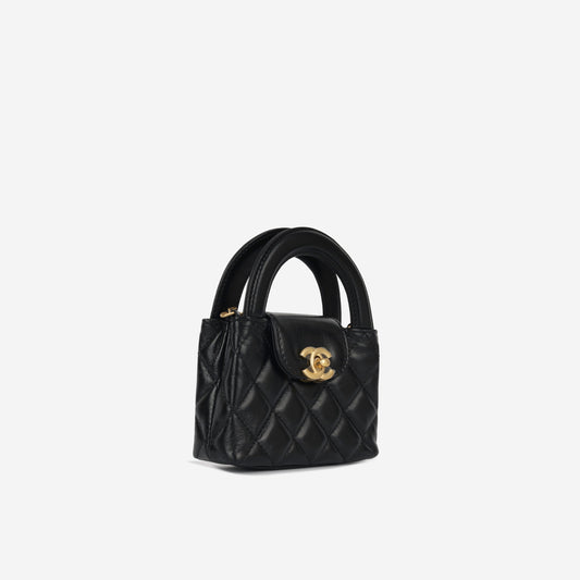 Chanel Nano Kelly Re-Edition