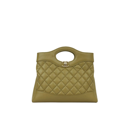 Chanel Mini Handbag - EworeBags