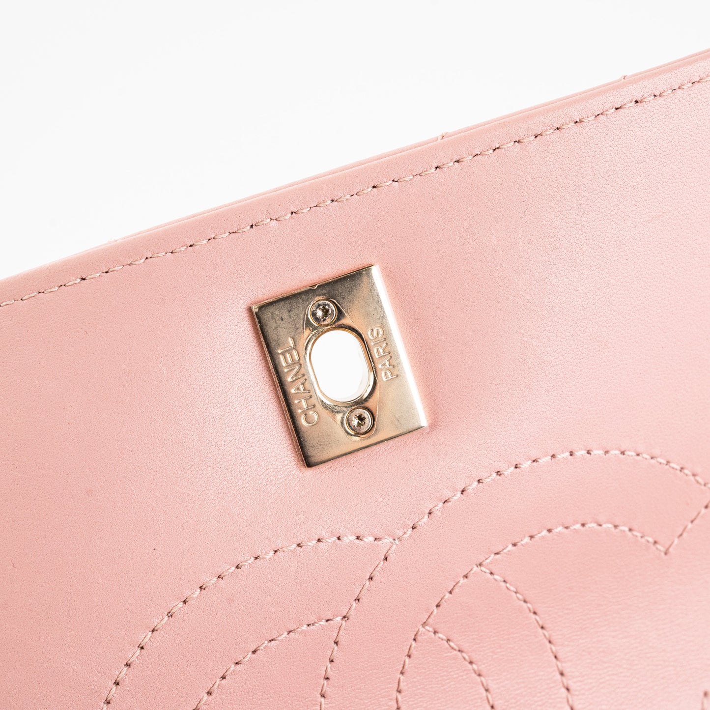ITEM 16 - Chanel Chevron Trendy CC Small Pink