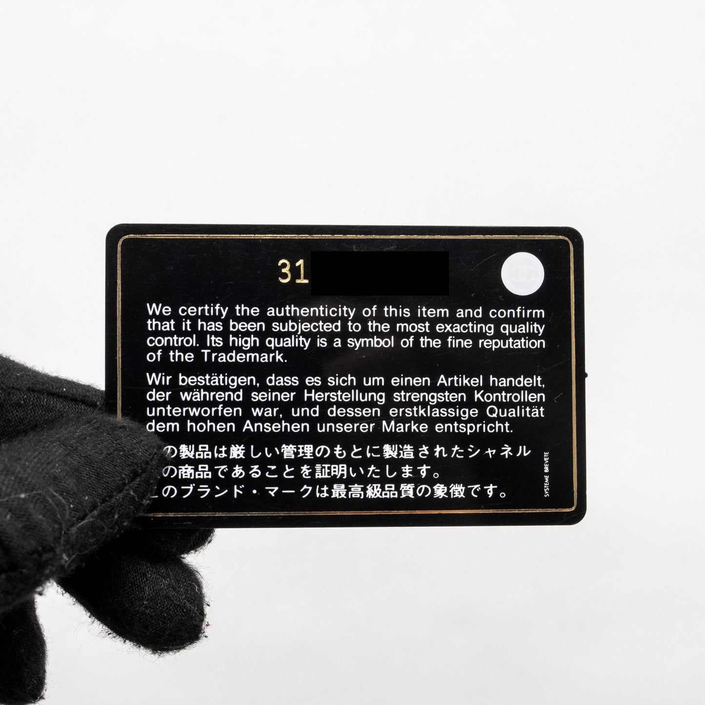 Chanel Vanity Phone Holder With Chain Caviar Pink L