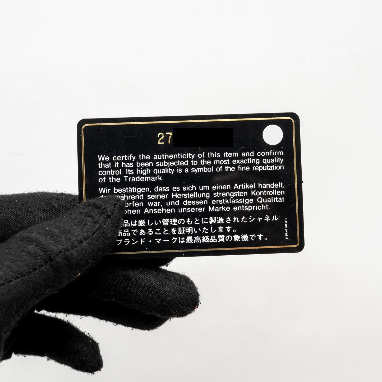 Chanel Small Coco Handle Caviar Navy