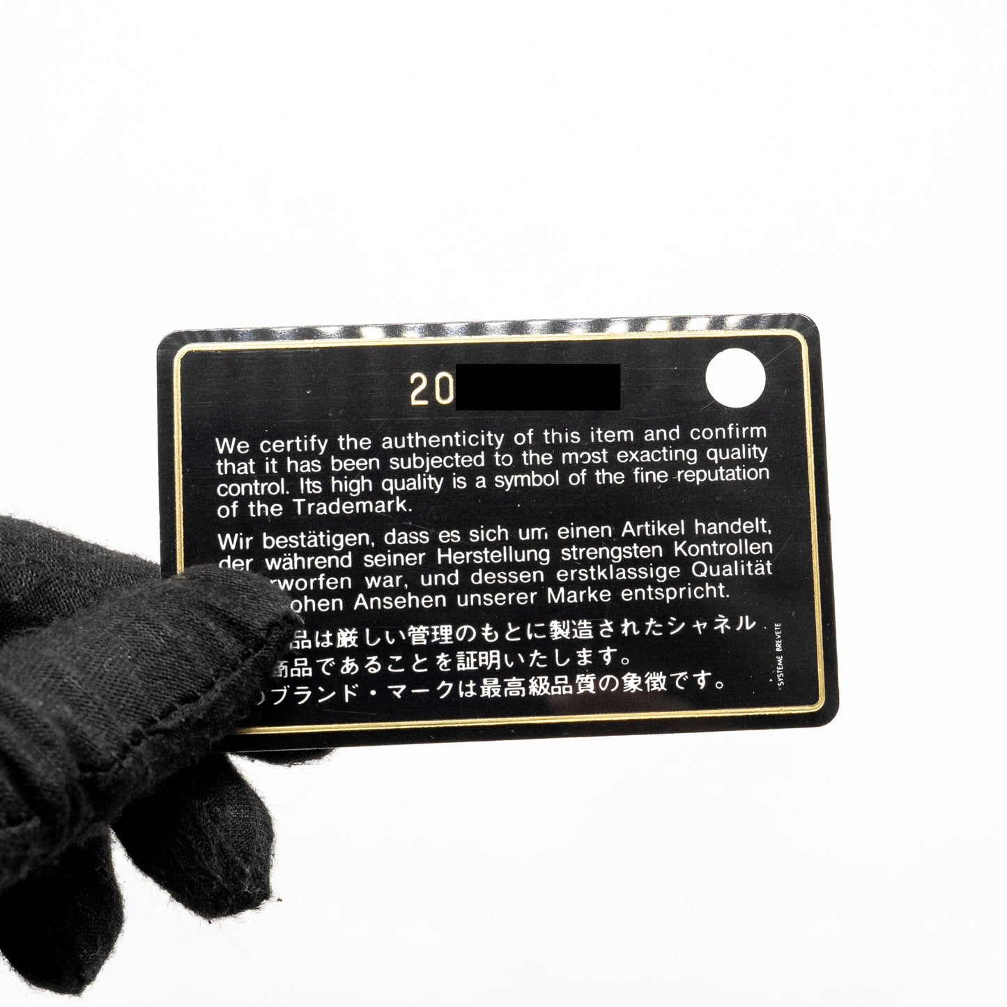 Chanel Pocket Box Camera Bag Patent Yellow