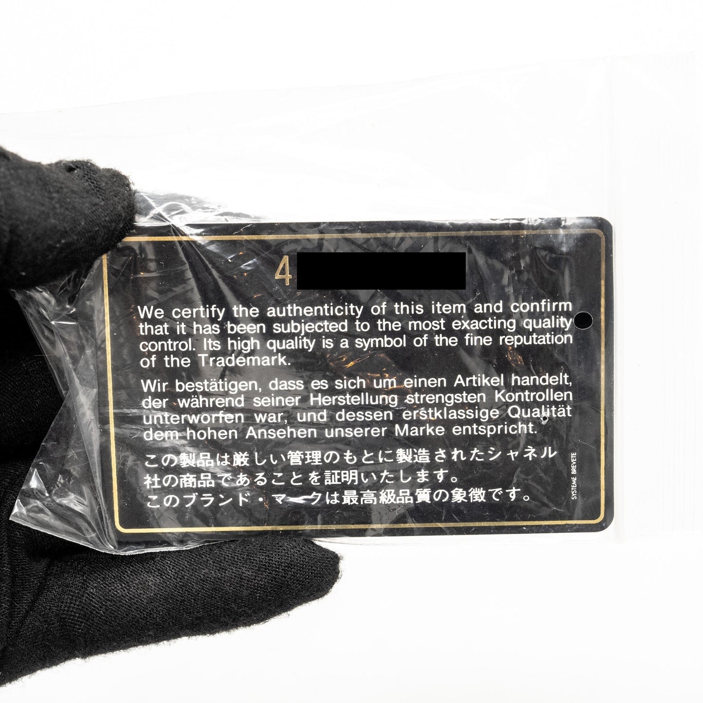 Chanel  Mini Square Flap Bag Lambskin Black