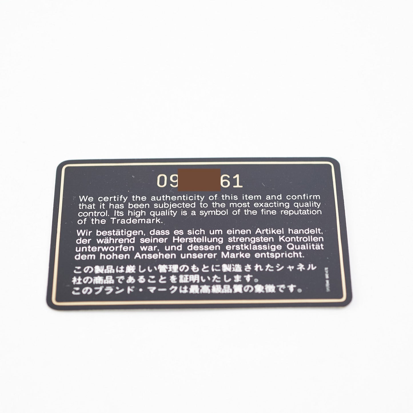 Chanel  Mini Flap