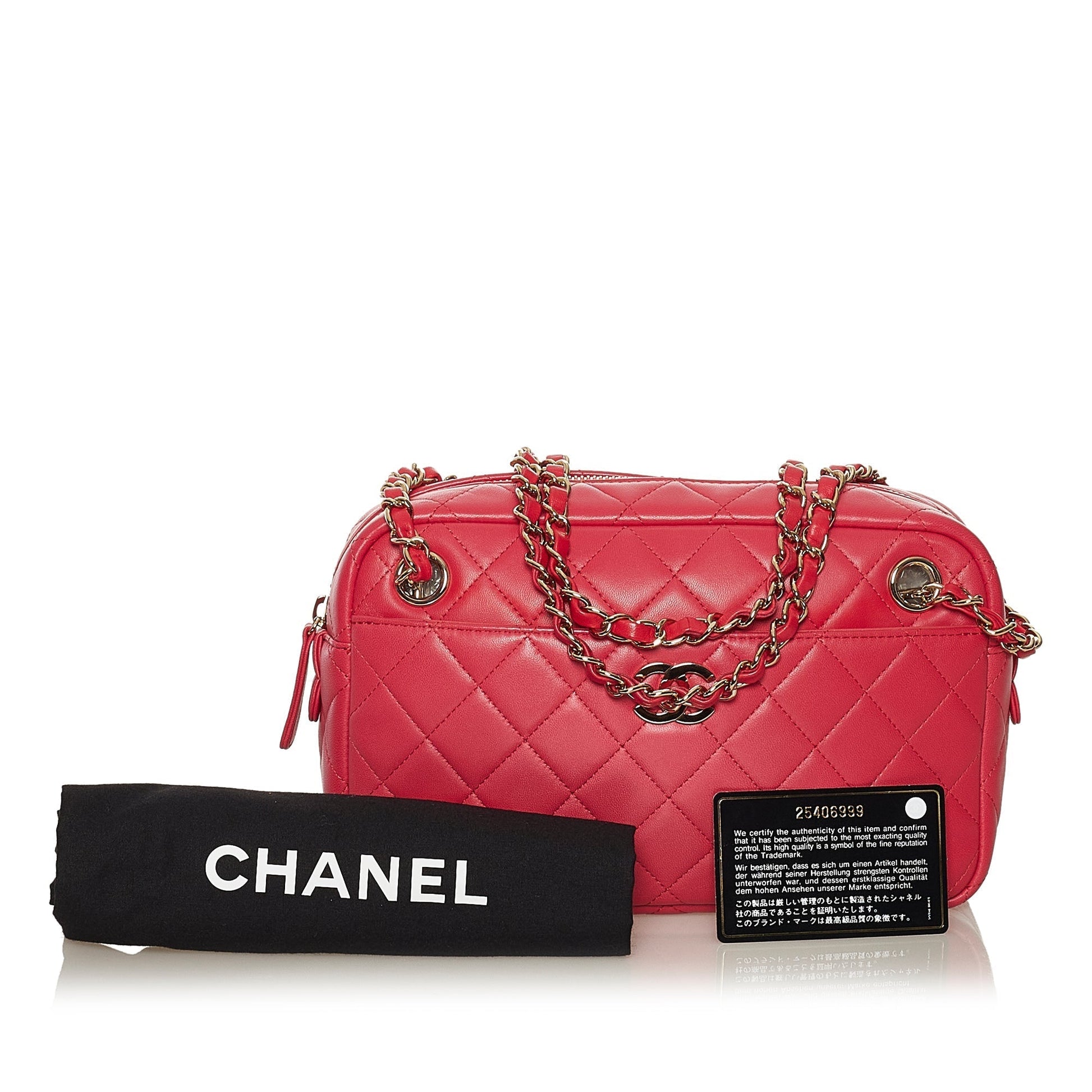 Chanel Matelassé Shoulder Bag - Ewore Bags