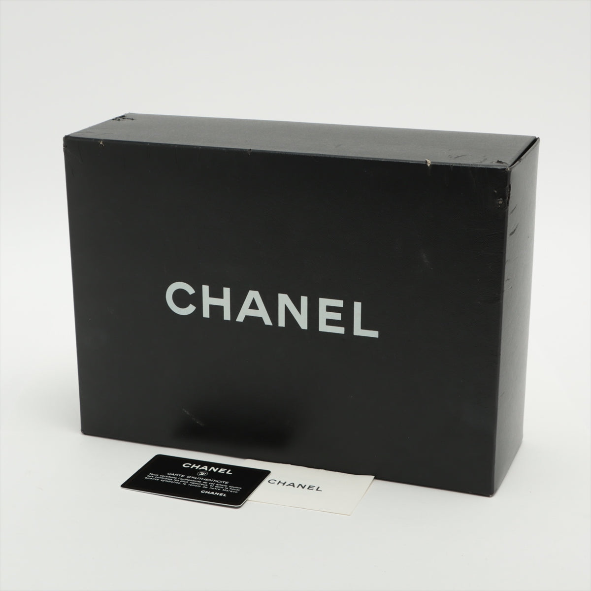 Chanel Classic Flap Dark Beige Medium/Large Shoulder Bag