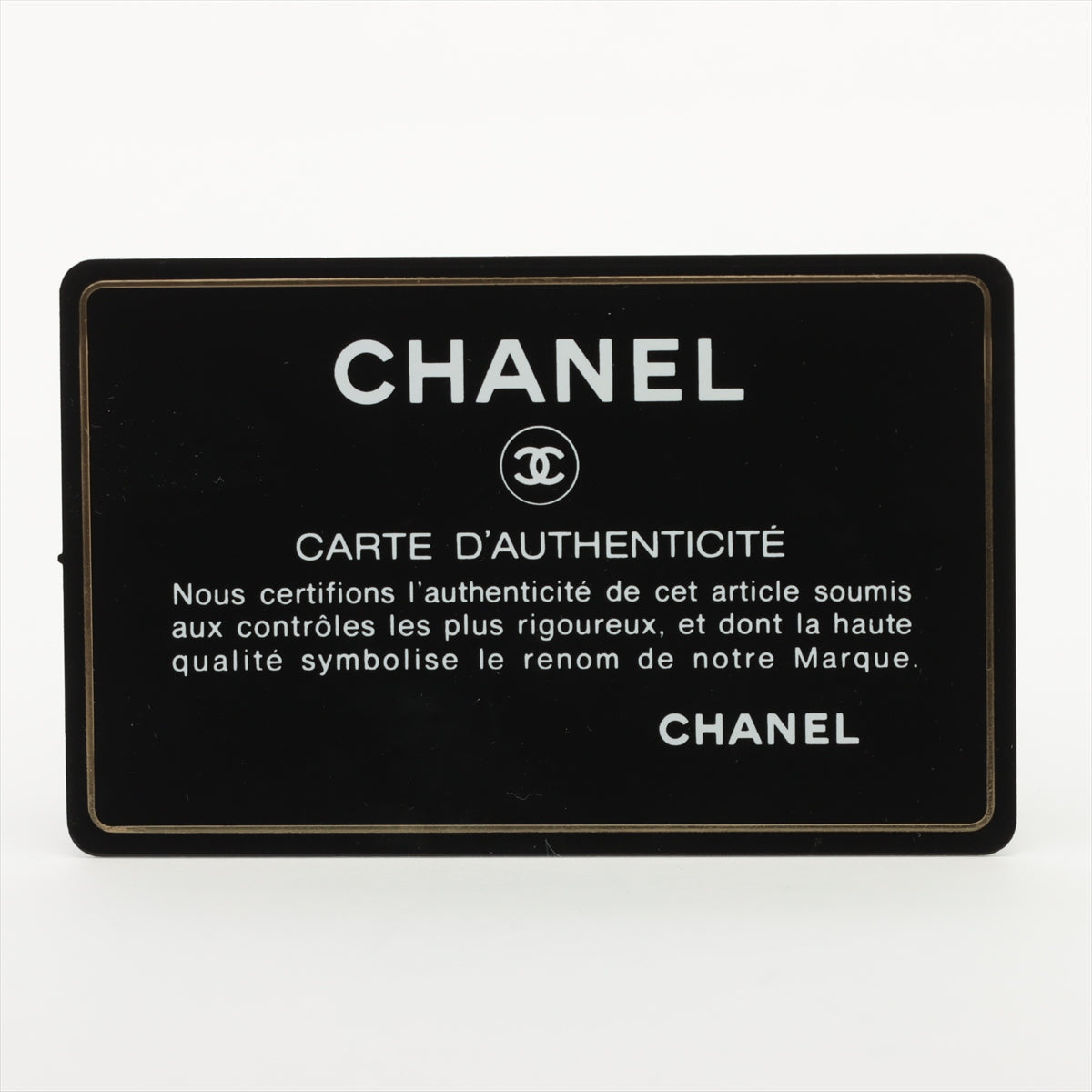 ITEM 19 - Chanel Black Trendy CC Shoulder Bag
