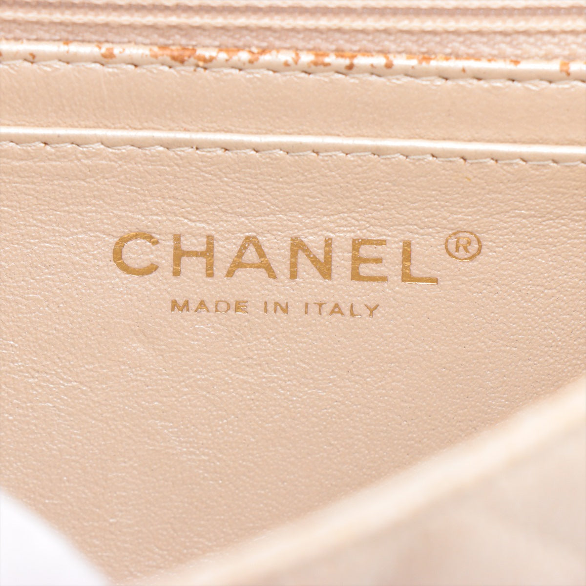 Chanel Mini Rectangular Iridescent Beige Crossbody Bag