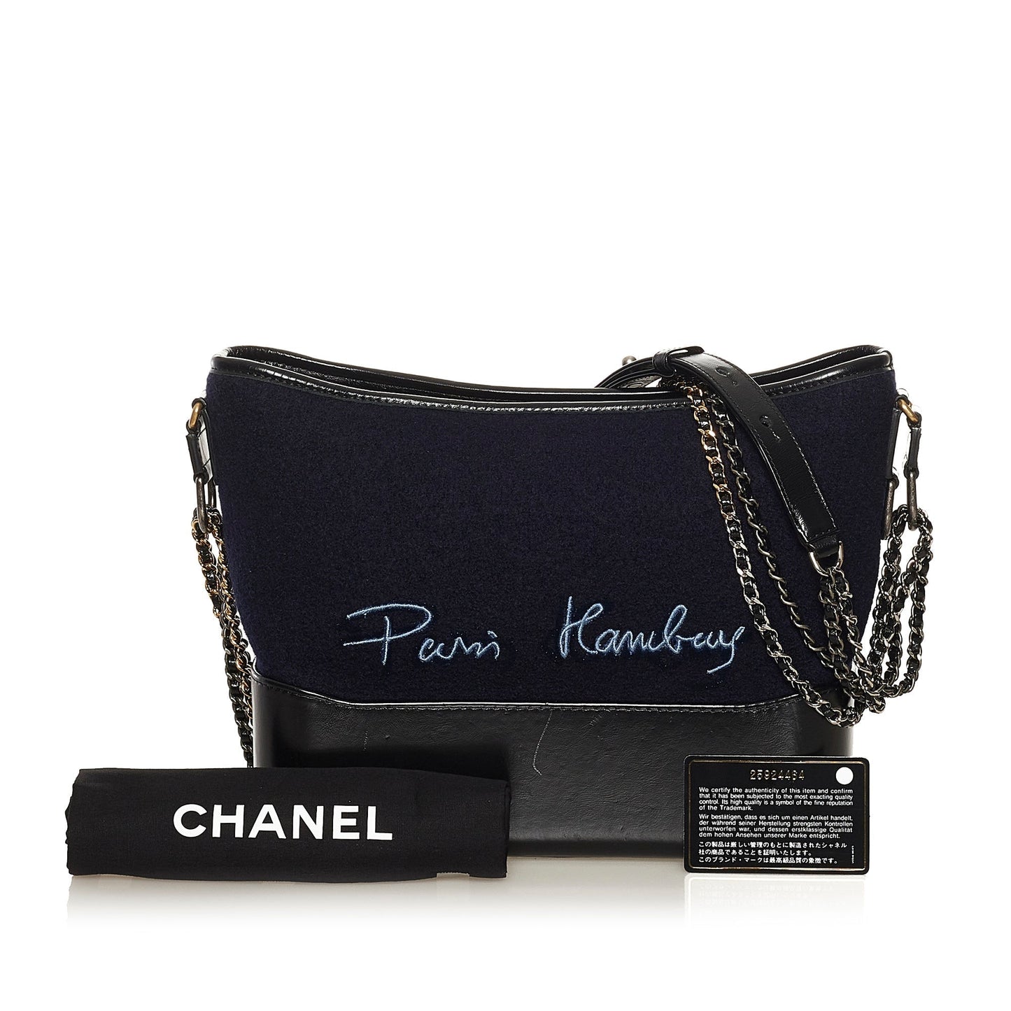 Chanel Gabrielle Crossbody Bag - Ewore Bags