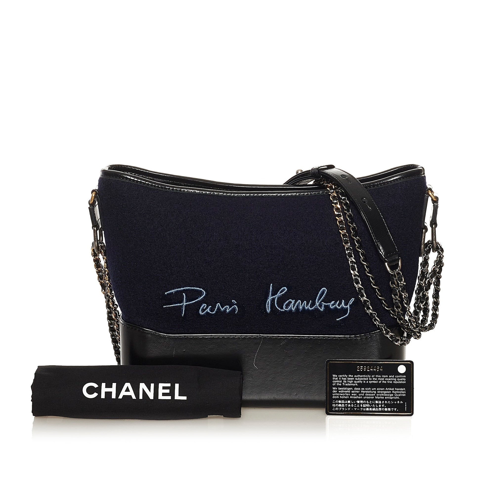 Chanel Gabrielle Crossbody Bag - Ewore Bags