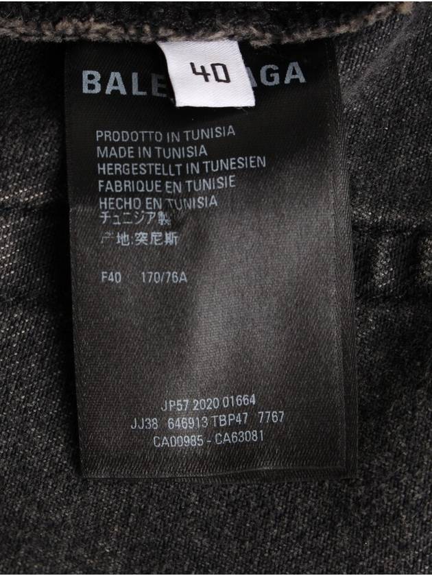 Luxury Balenciaga Trending 2026 denim skirt 66