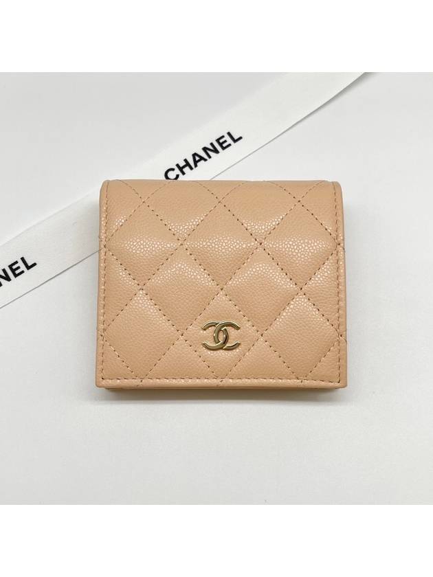 Chanel Small Shoulder Bag - Ewore Bags