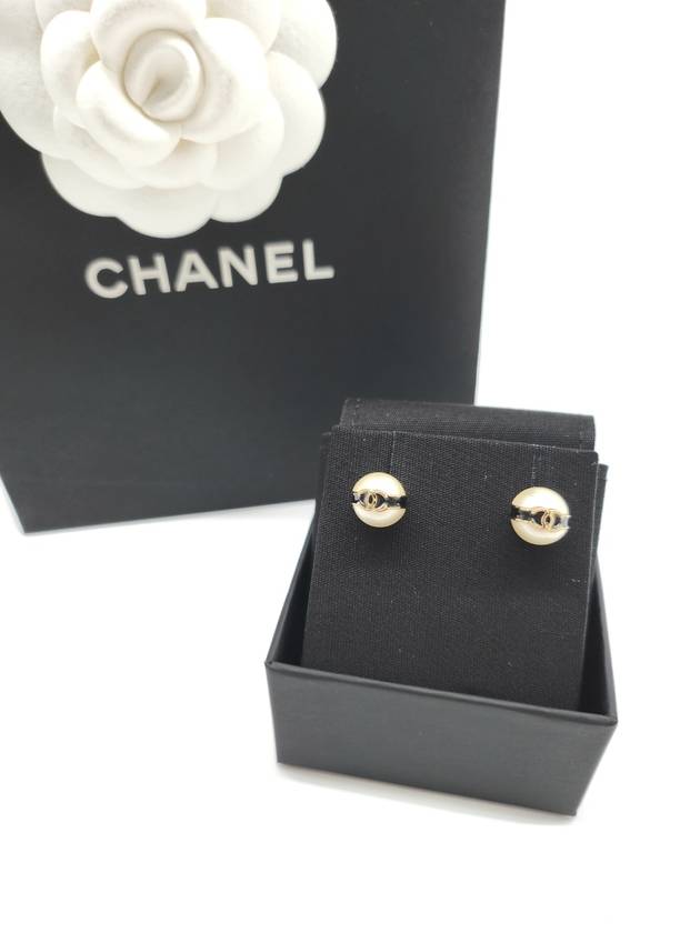 Chanel Handbag - Ewore Bags