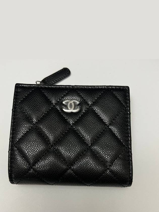 Chanel Handbag - Ewore Bags