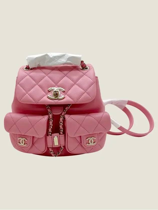 Chanel Small Backpack - Ewore Bags