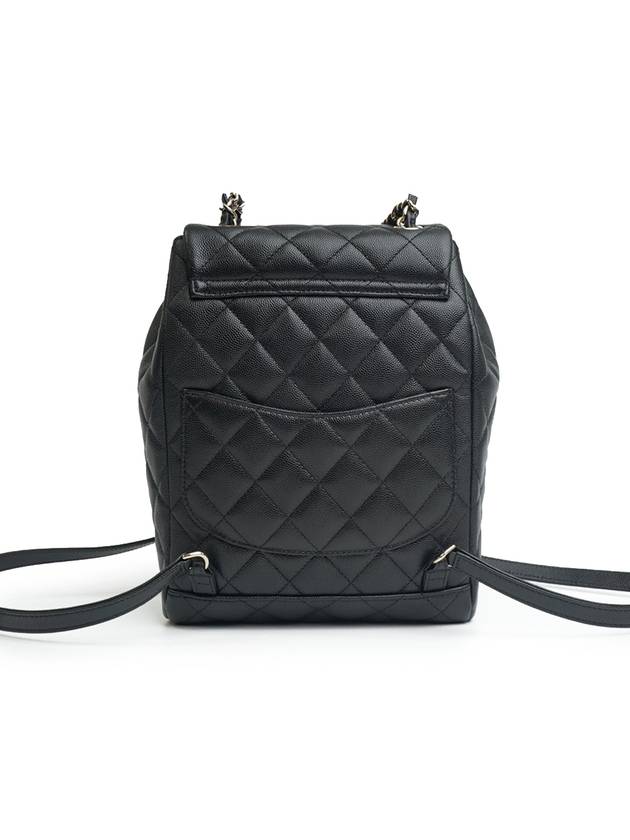 Chanel Backpack - Ewore Bags