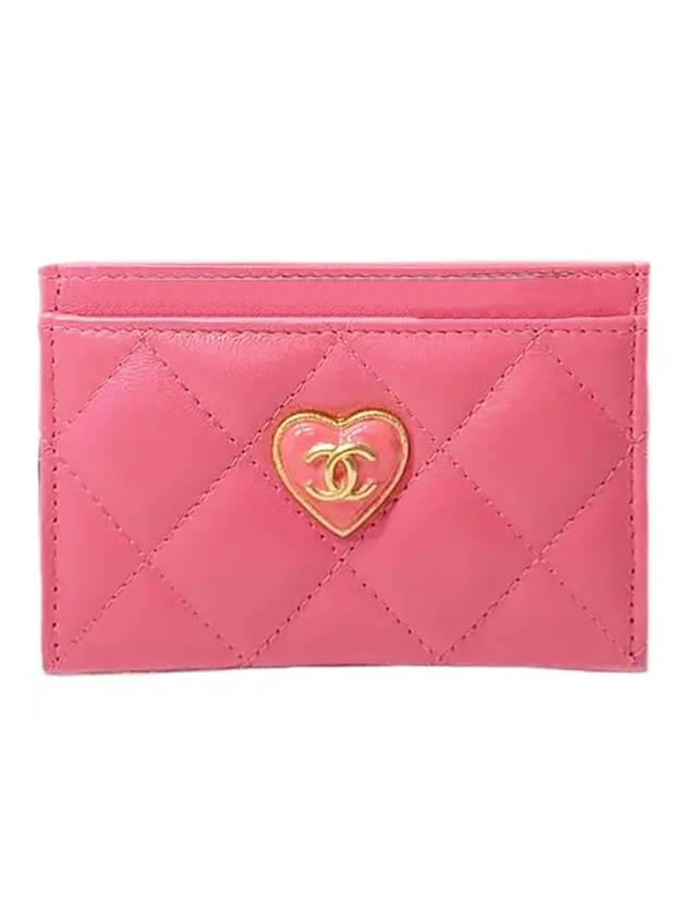 Chanel Handbag - Ewore Bags