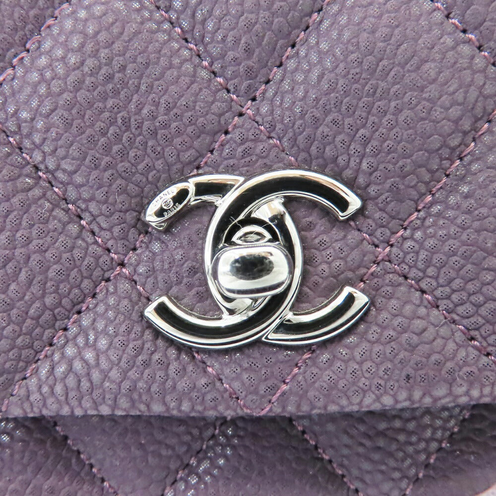 Chanel Caviar Skin Mini Matelassé Chain Shoulder Bag Classic Flap