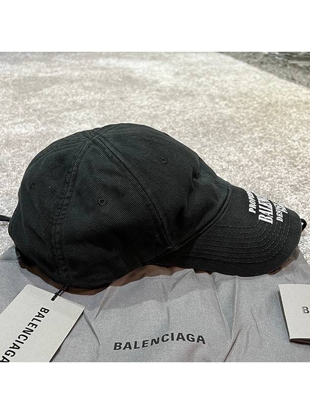 Luxury Balenciaga Trending 2026 Embroidered Property Denim Ball Cap Black