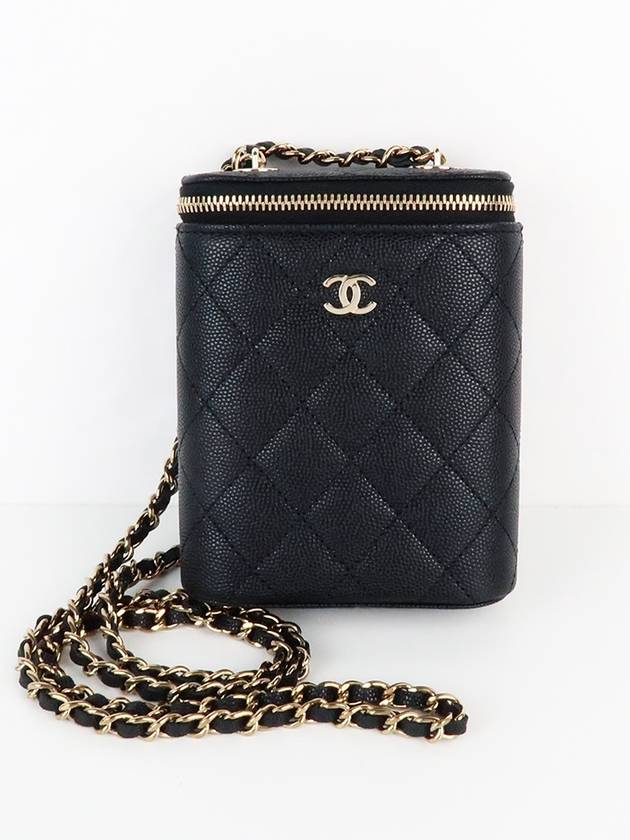 Chanel Small Handbag - Ewore Bags