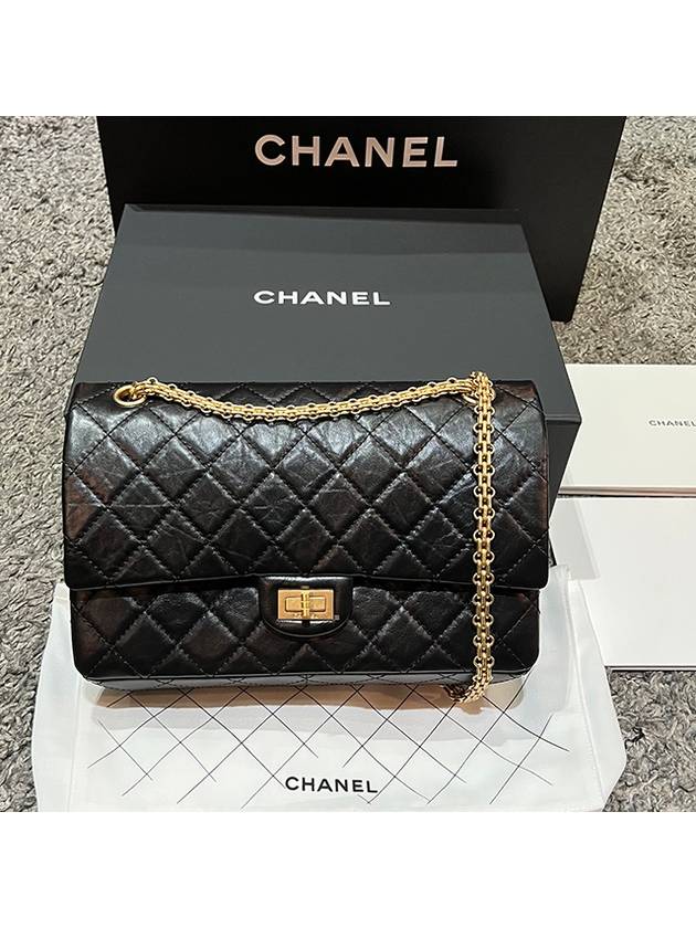 Chanel Large Shoulder Bag - Ewore Bags