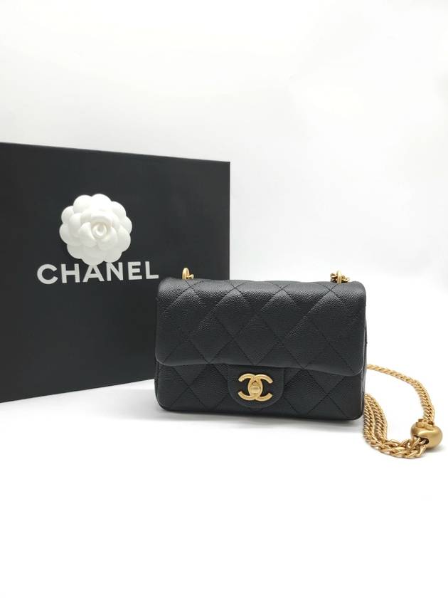 Chanel Mini Shoulder Bag - Ewore Bags