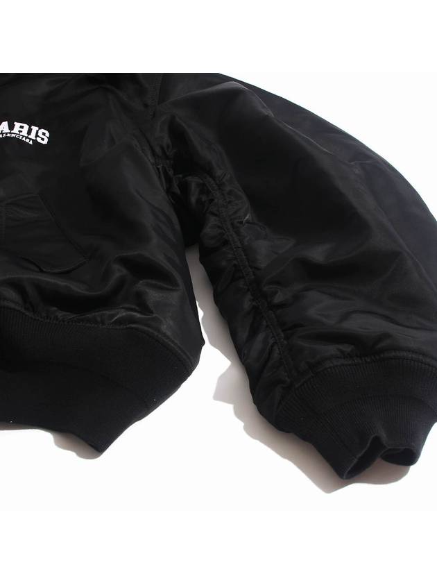 Luxury Balenciaga Trending 2026 Paris Oversized Bomber Jacket Black