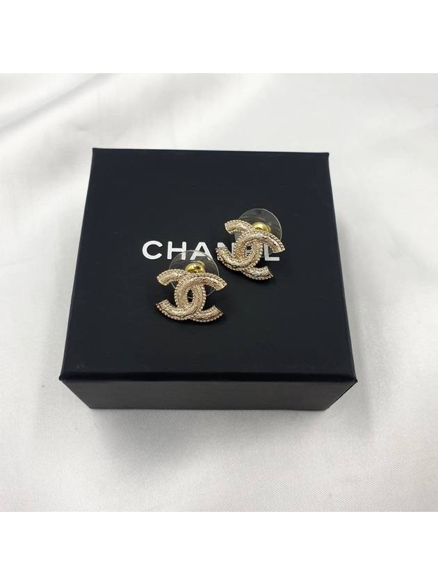 Chanel Mini Handbag - Ewore Bags