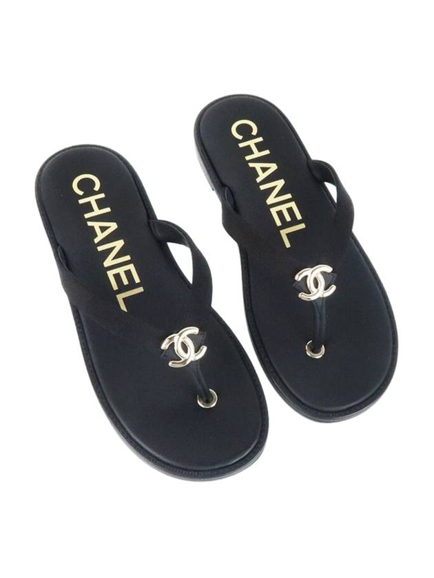 Chanel Handbag - Ewore Bags