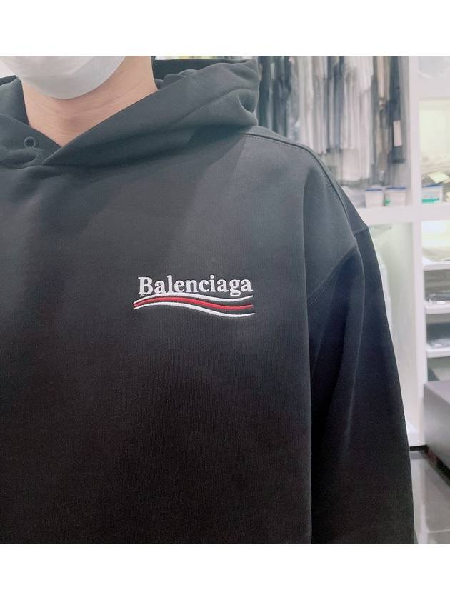 Luxury Balenciaga Trending 2026 Political Campaign Oversized Fit Hoodie Black