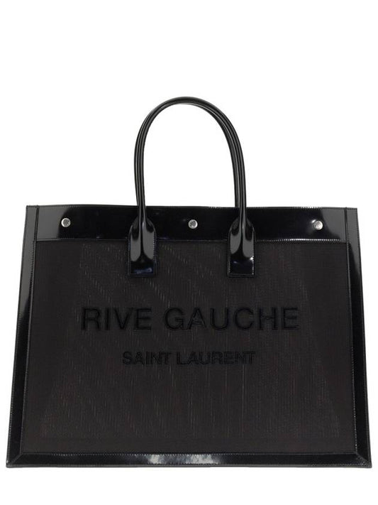 Luxury Saint Laurent Trending 2025 23 ss Rib GAUCHE Medium Tote Bag 742681FABXI1000 B0040477439