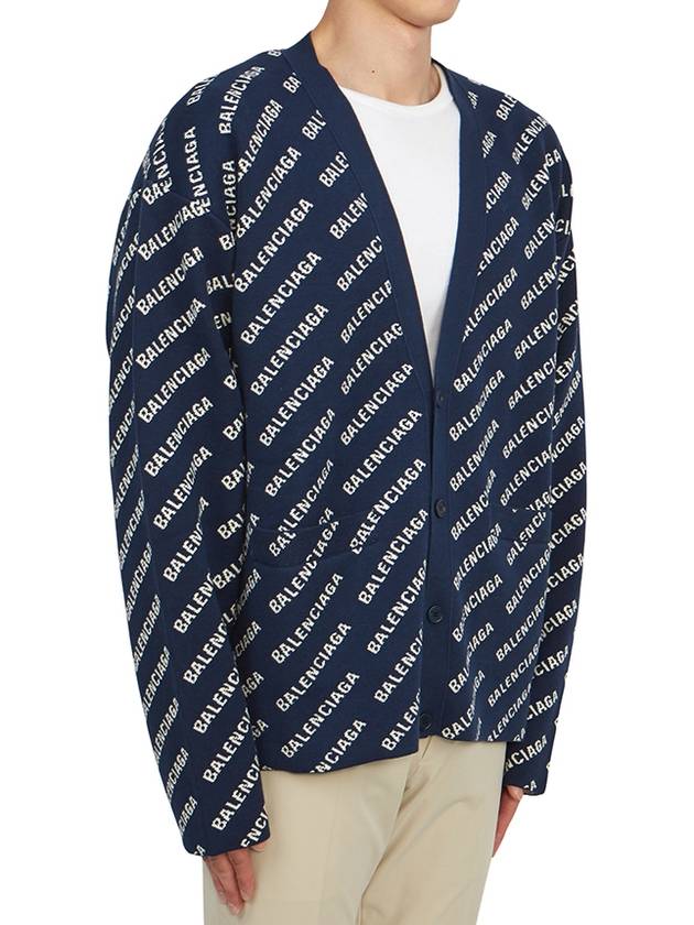 Luxury Balenciaga Trending 2026 Mini Allover Logo Knit Cardigan Blue