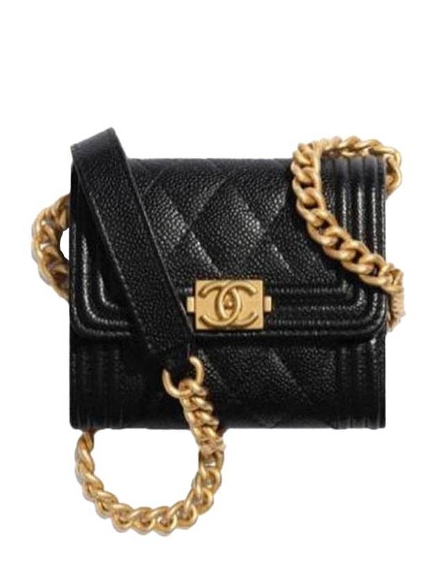 Chanel Shoulder Bag - Ewore Bags