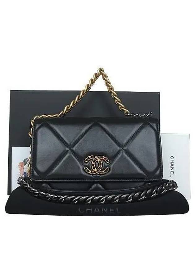 Chanel Crossbody Bag - EworeBags
