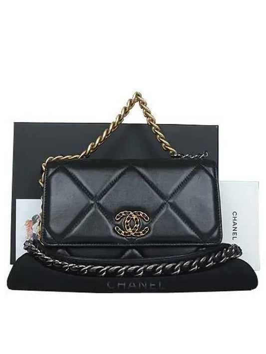 Chanel Crossbody Bag - EworeBags