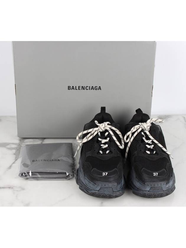 Luxury Balenciaga Trending 2026 Dirty Black 37