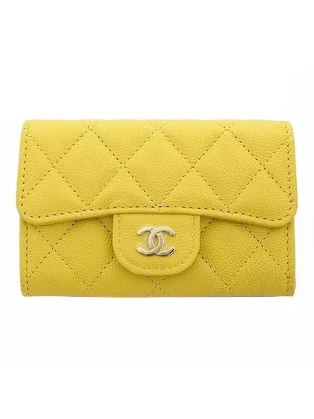Chanel Handbag - Ewore Bags