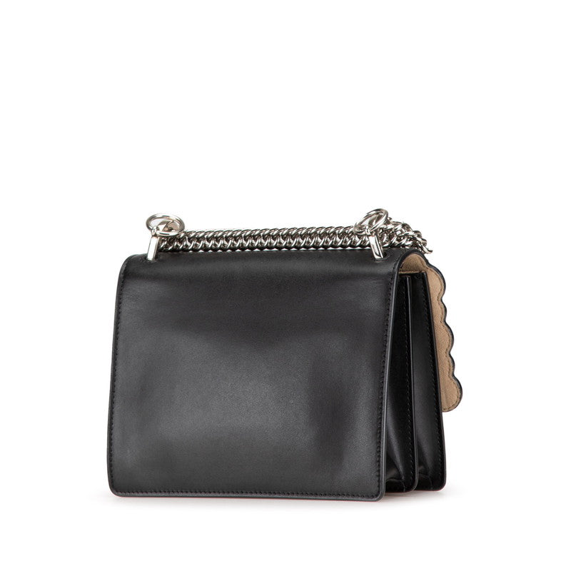 Fendi Kan I Shoulder Bag - Ewore Bags