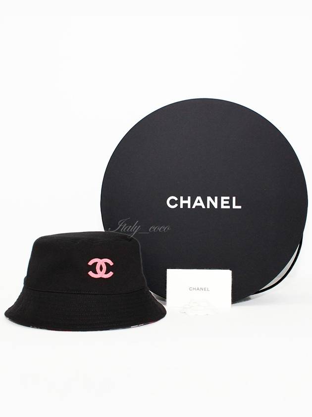 Chanel Handbag - Ewore Bags