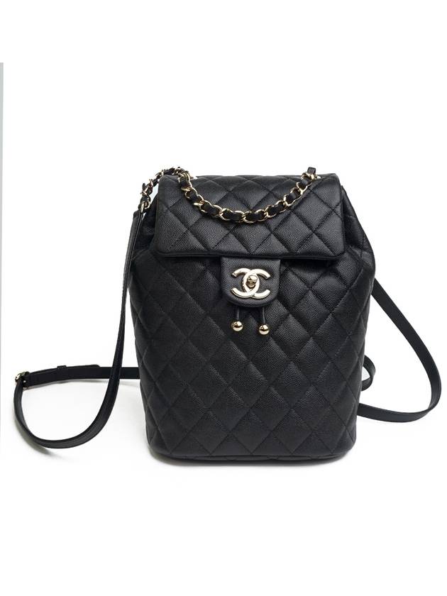 Chanel Backpack - Ewore Bags
