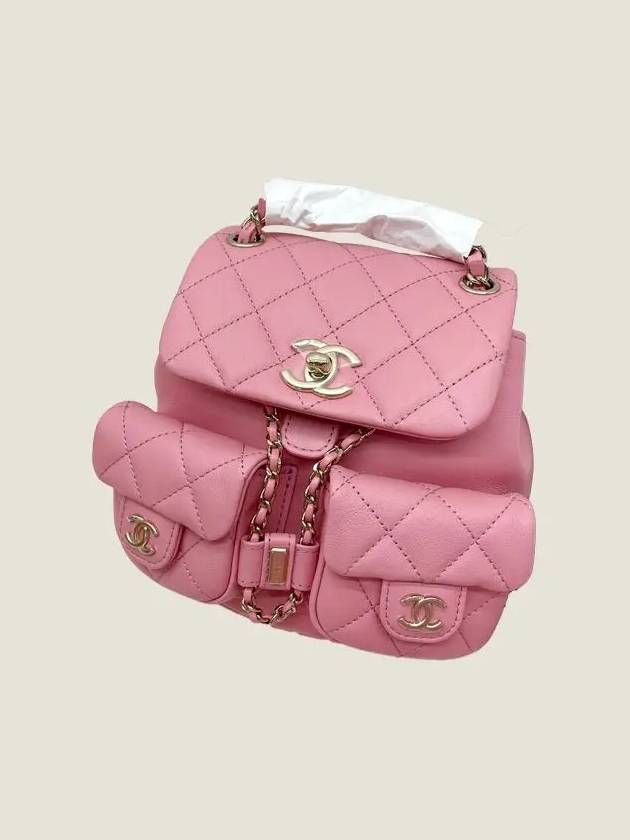 Chanel Small Backpack - Ewore Bags