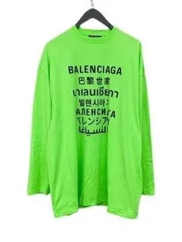Luxury Balenciaga Trending 2026 Color Language Long-Sleeved T-Shirt Green